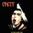 To The Gory End - Vinilo Rojo/Plata