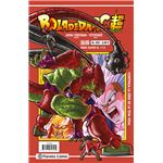 Bola De Drac Serie Vermella 324