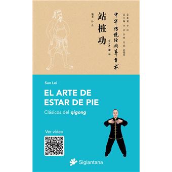 El arte de estar de pie