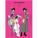 Tokyo Babylon nº 04