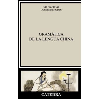 Gramatica de la lengua china