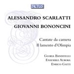 Cantate da camera - CD