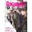 Danganronpa. The Animation 4