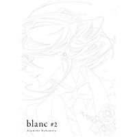 Blanc 2