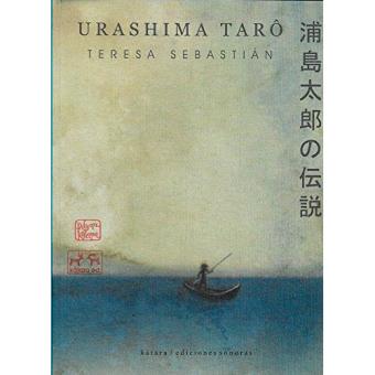 Urashima Tarô + CD