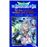 Dragon Quest. The Hero Avan and the Dark Lord of Hellfire nº 6