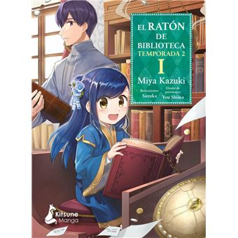 El Raton De Biblioteca Temporada 2 1