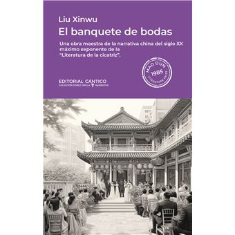 El banquete de bodas