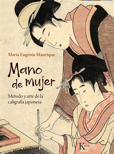 Mano de mujer. NUEVO. ENVÍO URGENTE (Librería Agapea) - Imagen 2