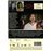 Todos lo saben - DVD_1