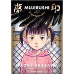 Mujirushi
