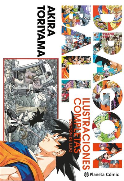 Dragon Ball. Ilustraciones completas (Formato de lujo con estuche)