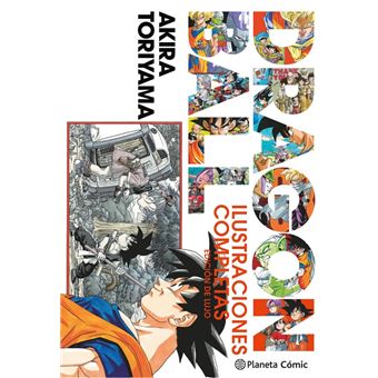 Dragon Ball. Ilustraciones completas (Formato de lujo con estuche)