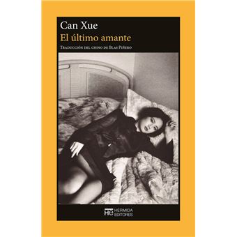 El Ultimo Amante