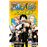 One Piece Academia 3