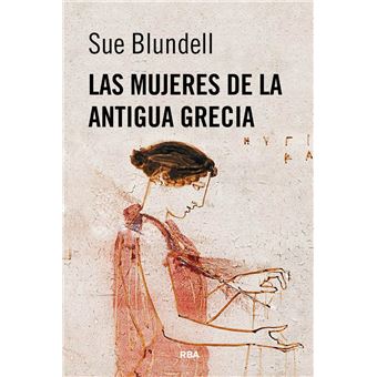 Las mujeres de la antigua Grecia