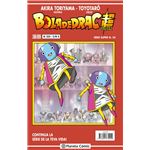 Bola de Drac Serie vermella nº 235 (vol5)
