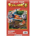 Bola de Drac Serie Vermella nº 252