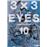 3x3 eyes 10