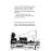 The Life And Times Of Algernon_2