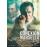 DVD-CONEXION MARSELLA