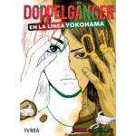 Doppelganger 2