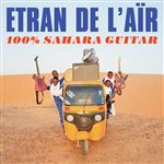 100% Sahara Guitar - Vinilo