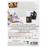 Novia a la fuga - DVD_1