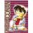 Detective Conan nº 24 (Nueva Edición)