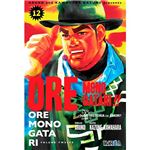 Ore monogatari!! Mi Historia de amor 12