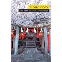 El otro Kioto