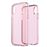 Funda Speck Presidio Glitter+ Rosa para iPhone Xr 