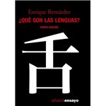 ¿Qué son las lenguas?