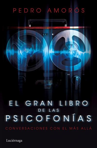 Una cámara