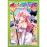 To Love Ru Darkness 13