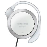 Auriculares Deportivos Panasonic RP-HS47E-W Blanco