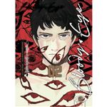 Bloody Eye 2
