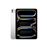 Apple iPad Pro 2025 11'' M5 512GB Cellular Plata