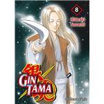 Gintama 8