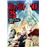 Dr Stone 25
