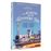 Los apuros de un pequeño tren - DVD_0