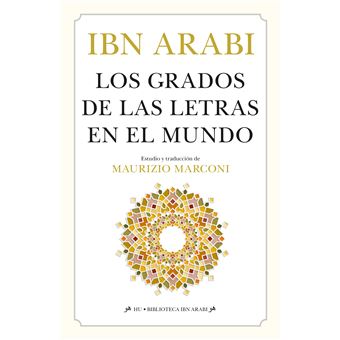 Los grados de las letras en el mundo
