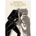 Artbook Yuuki Jia