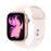 Apple Watch Series 11 GPS + Cellular 42mm Caja Aluminio Oro rosa y Correa Deportiva Rubor claro - Talla M/L