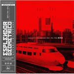 El pulso del acero Shinkansen - CD