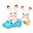 Gemelos Conejo Chocolate Sylvanian Families Epoch_0