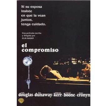 El compromiso - DVD