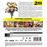 Minions 2: El origen de Gru - Blu-ray