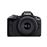 Cámara EVIL Canon EOS R50 + RF-S 18-45mm f/4.5-6.3 IS STM + Micrófono + Trípode Pack