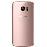 Samsung Galaxy S7 Edge 5,5" 4G rosa oro_2